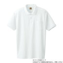 【暮らしラクラク応援セール】桑和 97 半袖ポロシャツ(胸ポケット) Lサイズ ホワイト(0)【取り寄せ・返品不可商品】