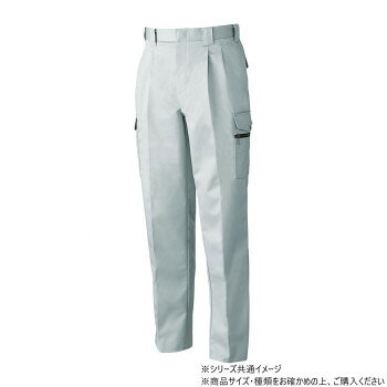 Rakuten - 【暮らしラクラク応援セール】桑和 2778 ツータックカーゴパンツ 130サイズ グレー(7)【取り寄せ・返品不可商品】