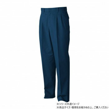 【暮らしラクラク応援セール】桑和 5339 ツータックスラックス 73サイズ ネイビー(1)【取り寄せ・返品不可商品】