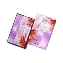 【暮らしラクラク応援セール】日本香堂 花風 三種入(ラベンダー/白梅/沈丁花) 27498【取り寄せ・返品不可商品】