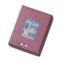 【暮らしラクラク応援セール】日本香堂 特撰薫園二種香 30g 70753【取り寄せ・返品不可商品】