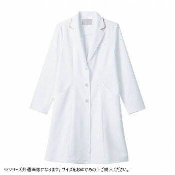 【暮らしラクラク応援セール】住商モンブラン ドクターコートレディス長袖S LW102-12-L Lサイズ【取り寄せ・返品不可商品】