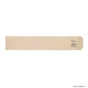 【暮らしラクラク応援セール】ソフラウルファーエイト ベージュ S 038072【取り寄せ・返品不可商品】