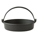 【暮らしラクラク応援セール】岩鋳 南部鉄器 すき焼き鍋 南部ツル付20 20037【取り寄せ・返品不可商品】