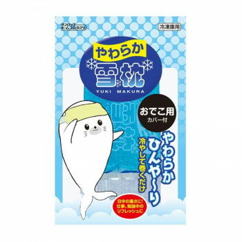 餷饯饯祻ۥå 餫  Ǥѡڼ󤻡Բľʡ