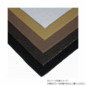 【暮らしラクラク応援セール】プロが使う靴底修理パーツ 新クレープ6mm 15×18cm アメ【取り寄せ・返品不可商品】