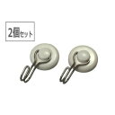 【暮らしラクラク応援セール】ネオジウムマグネットフックスリム Nmg-3 回転スイング 493457【取り寄せ・返品不可商品】