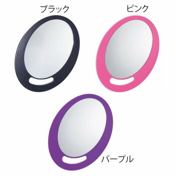 【暮らしラクラク応援セール】サロン向け ハンドミラー CH-80　91370・ブラック【取り寄せ・返品不可商品】