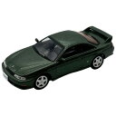 【暮らしラクラク応援セール】DIECAST MASTERS 日産 シルビア S14 グリーン 左ハンドル 1/64スケール DCDM64006【取り寄せ・返品不...
