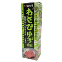 【暮らしラクラク応援セール】田丸屋本店 わさびゆず胡椒 28g 12本セット【軽減税率対象商品】【取り寄せ・返品不可商品】