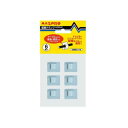 【暮らしラクラク応援セール】マスプロ電工 配線クランプ HCP6-P【取り寄せ・返品不可商品】