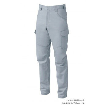 【暮らしラクラク応援セール】桑和 5042-08 カーゴパンツ GLLサイズ グレー(7) SOWA【取り寄せ・返品不可商品】
