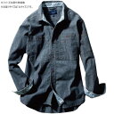 【暮らしラクラク応援セール】桑和 1472-05 長袖シャツ 3Lサイズ ミッドインディゴ(557) Dandy Dad【取り寄せ・返品不可商品】