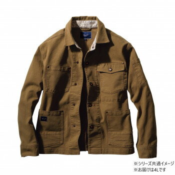 【暮らしラクラク応援セール】桑和 1472-00 長袖カバーオール 4Lサイズ ライトブラウン(87) Dandy Dad【取り寄せ・返品不可商品】