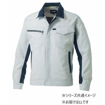 【暮らしラクラク応援セール】桑和 962 長袖ブルゾン LLサイズ シルバーグレー(22) SOWA【取り寄せ・返品不可商品】(4)