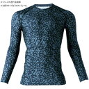【暮らしラクラク応援セール】桑和 0085-40 長袖サポートシャツ 4Lサイズ カモフラネイビー(521) G.G.【取り寄せ・返品不可商品】