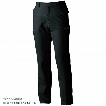 【暮らしラクラク応援セール】桑和 3018-08 カーゴパンツ 105サイズ ブラック(4)【取り寄せ・返品不可商品】