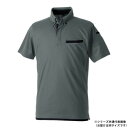 【暮らしラクラク応援セール】桑和 7335-51 半袖ポロシャツ(胸ポケット付き) Mサイズ チャコールグレー(23)【取り寄せ・返品不可商品】