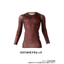 【暮らしラクラク応援セール】桑和 8335-40 長袖サポートシャツ Sサイズ カモフラレッド(517)【取り寄せ・返品不可商品】