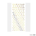 【暮らしラクラク応援セール】TSUMEKIRA(ツメキラ) ネイルシール(ジェル専用) Standard Snow ゴールド SG-YUK-015【取り寄せ・返...