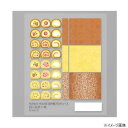 【暮らしラクラク応援セール】NUNU'S HOUSE×レジンクラブ ミニチュア&レジン用シール 田中智プロデュース ロールケーキ RC-TNK-121【取り寄せ...