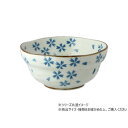 【暮らしラクラク応援セール】若葉 小鉢 700694【取り寄せ・返品不可商品】