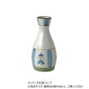 【暮らしラクラク応援セール】京小花 徳利 702483【取り寄せ・返品不可商品】