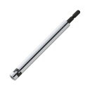 【暮らしラクラク応援セール】トップ工業(TOP) 電動ドリル用 エクステンションバー EEX-150【取り寄せ・返品不可商品】