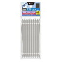 【暮らしラクラク応援セール】アネックス(ANEX) ハイパービット 10本組 +2×150 AH-14M【取り寄せ・返品不可商品】
