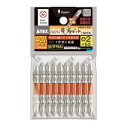 【暮らしラクラク応援セール】アネックス(ANEX) ハイパー龍靭ビット 10本組 +2×65 ARH-14M【取り寄せ・返品不可商品】