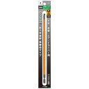 【暮らしラクラク応援セール】アネックス(ANEX) 六角レンチカラービット H5.0×200 ACHX-5020【取り寄せ・返品不可商品】