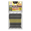 【暮らしラクラク応援セール】アネックス(ANEX) 黒龍靱ビットタフ 10本組 +2×85 ABR-14M【取り寄せ・返品不可商品】