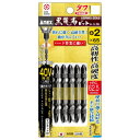 【暮らしラクラク応援セール】アネックス(ANEX) 黒龍靭ビット タフ 5本組 +2×6 ABRM5-2065【取り寄せ・返品不可商品】