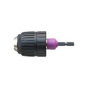 【暮らしラクラク応援セール】アネックス(ANEX) コングチャック 1.5mm-13mm AKL-174【取り寄せ・返品不可商品】