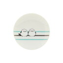 【暮らしラクラク応援セール】三郷陶器 シマエナガ 豆皿(しましま) 6832-21【取り寄せ・返品不可商品】