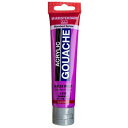 【暮らしラクラク応援セール】アムステルダム アクリリックガッシュ 70ml リフレックス バイオレット AAG70 510 469191【取り寄せ・返品不可商品...