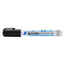 【暮らしラクラク応援セール】シンワ測定 工事用 超耐久ペイントマーカー 中字 丸芯 黒 79301【取り寄せ・返品不可商品】