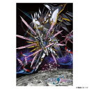【暮らしラクラク応援セール】ビバリー ジグソーパズル機動戦士ガンダムSEED FREEDOMセカンドキービジュアル1000ピース 1000-070【取り寄せ・返...