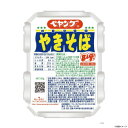 【暮らしラクラク応援セール】ビバリー ジグソーパズル ペヤング ソースやきそば 300ピース 300-091【取り寄せ・返品不可商品】