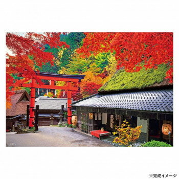 【暮らしラクラク応援セール】ビバリー 風景日本 (秋)ジグソーパズル 秋に染まる京茶屋 300ピース 300-108【取り寄せ・返品不可商品】