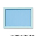 【暮らしラクラク応援セール】ビバリー ジグソーパズル用 フラットパネル031 ライトブルー 38×26cm NTP031E【取り寄せ・返品不可商品】