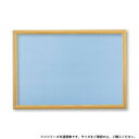 【暮らしラクラク応援セール】ビバリー ジグソーパズル用木製パネル ゴールドモール5-B クリアー 53×38cm MP054C【取り寄せ・返品不可商品】