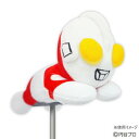 【暮らしラクラク応援セール】ホクシン交易 ウルトラマンヘッドカバー PT用 ピンタイプ UMPT001【取り寄せ・返品不可商品】