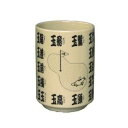 【暮らしラクラク応援セール】ホクシン交易 ゴルフ湯呑み 漢字編 WGOODS026【取り寄せ・返品不可商品】