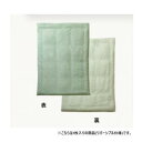 【暮らしラクラク応援セール】リバーシブル 掛け布団カバー シングルロング 約150×210cm グリーン/ライトグリーン 9803031【取り寄せ・返品不可商品...