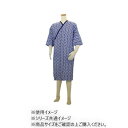 【暮らしラクラク応援セール】幸和製作所 テイコブ(TacaoF) 介護用ねまき紳士用 フリーサイズ 紺 PA06-NV-G-F【取り寄せ・返品不可商品】