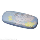 【暮らしラクラク応援セール】メガネケース PEANUTS スヌーピー/むぎゅっと クロス 付 (124843) 094423【取り寄せ・返品不可商品】