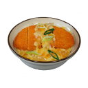 【暮らしラクラク応援セール】日本職人が作る 食品サンプル カツ丼 IP-200【取り寄せ・返品不可商品】