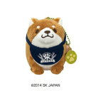 【暮らしラクラク応援セール】忠犬もちしば ぬいぐるみBC(おかかおすわり)【取り寄せ・返品不可商品】