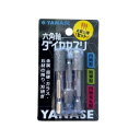【暮らしラクラク応援セール】ヤナセ 六角軸ダイヤヤスリ 3本セット 100 DN-SET1【取り寄せ・返品不可商品】
